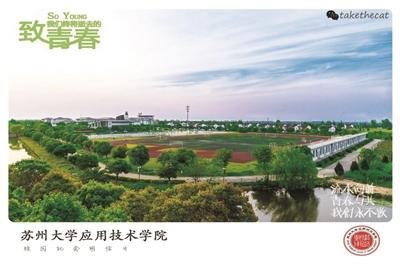 说明:点击进入下一页