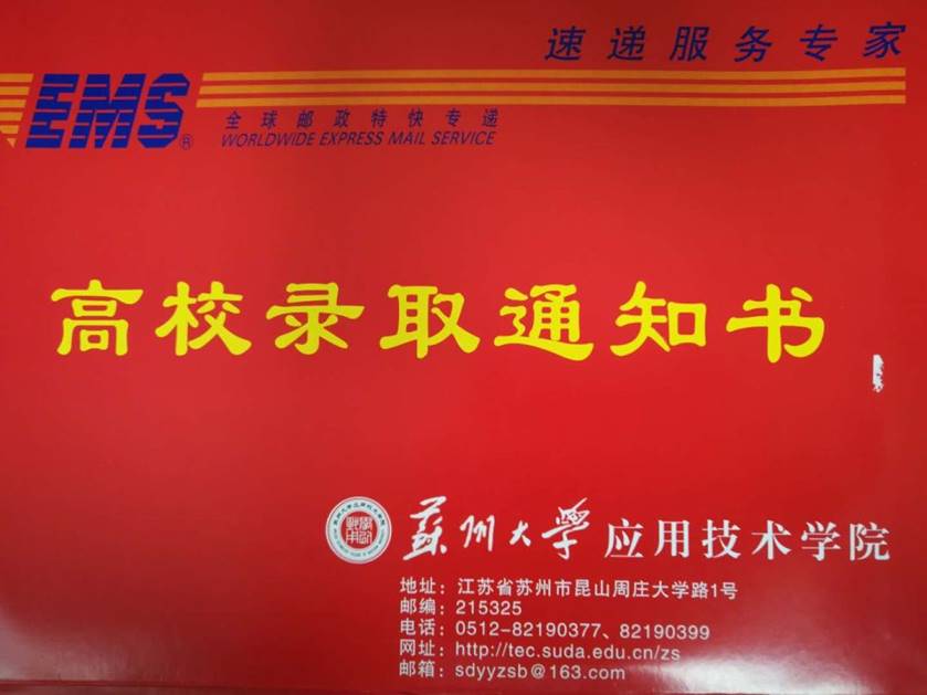 https://mmbiz.qpic.cn/mmbiz_png/pjT37Ob4RiasvD3v672tiaIjrku5BZsMnVJoQAG7fzLJ9fMGOsBNicpUxmGV5LOdPLkB2TDaicU2vjHAKfaDqNUgWA/640?wx_fmt=png