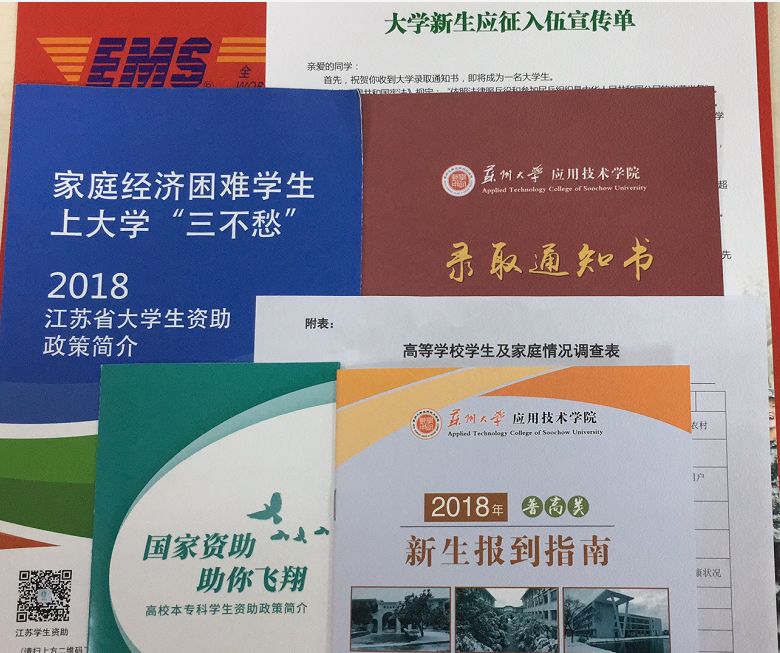 https://mmbiz.qpic.cn/mmbiz_png/pjT37Ob4RiashaoiacIsVMQgFjYESsARfvd78KJtB2CxeyBVxwkGRMqHiaKlrtBuz5TIabFrtDgE9vpsIbbCkhMUw/640?wx_fmt=png
