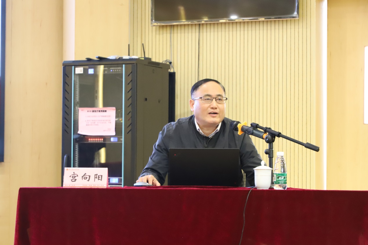 校党委宣讲团成员校纪委书记宫向阳来我院宣讲党的二十大精神