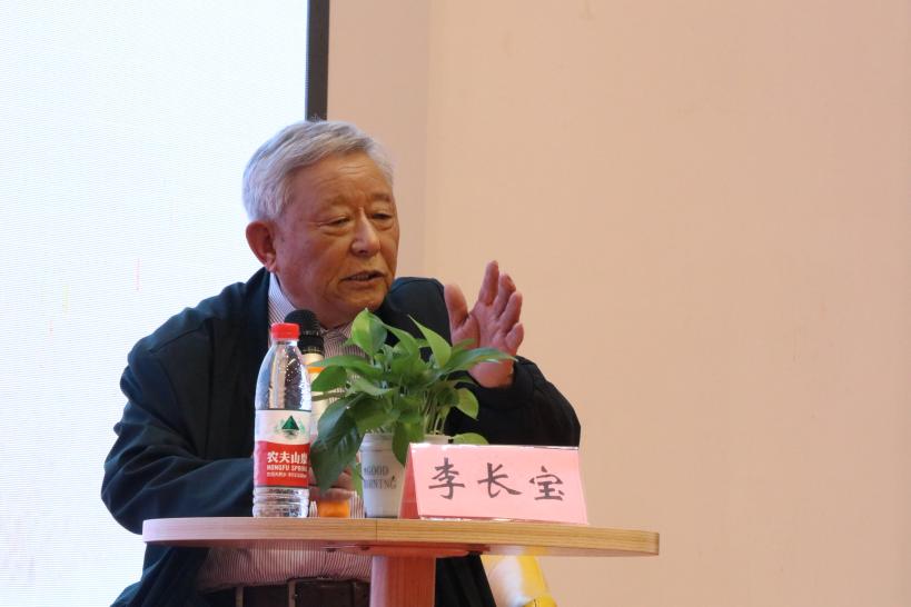 说明: IMG_7963